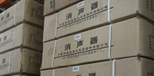 安貝智能主營(yíng)堆垛架,倉(cāng)儲(chǔ)籠,倉(cāng)庫(kù)籠。